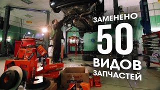 Кракен 22