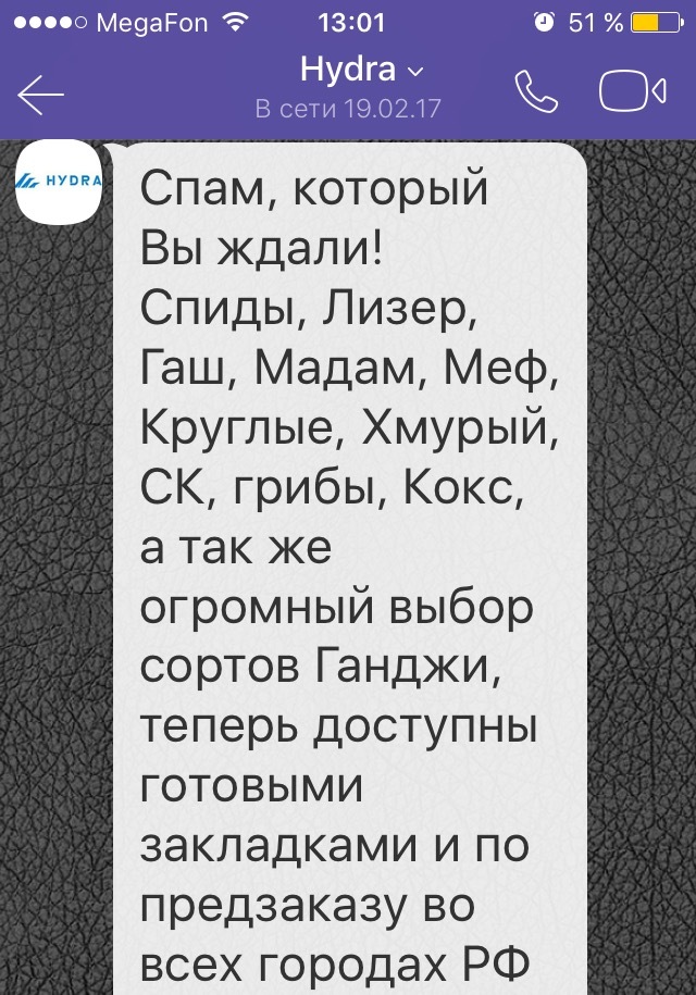 Кракен маркетплейс отзывы