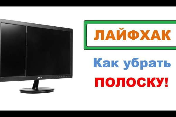 Кракен зеркало москва