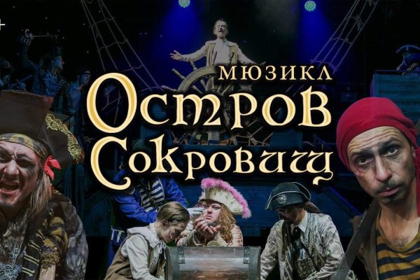 Кракен даркнет актуальная ссылка