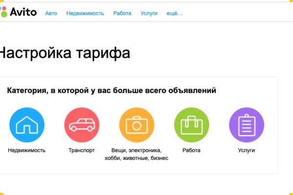 Кракен в россии наркотик