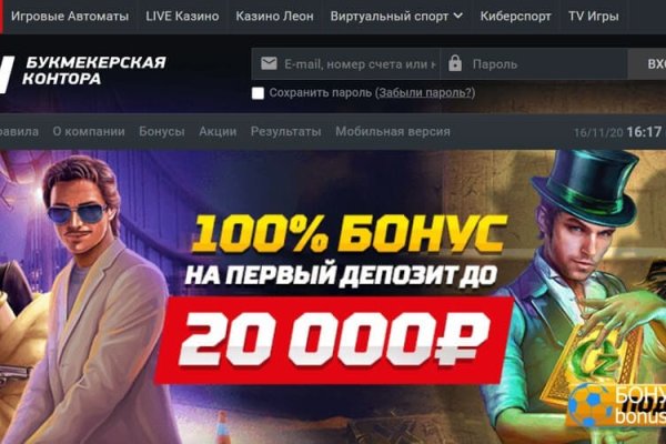 Официальный сайт kraken kraken clear com