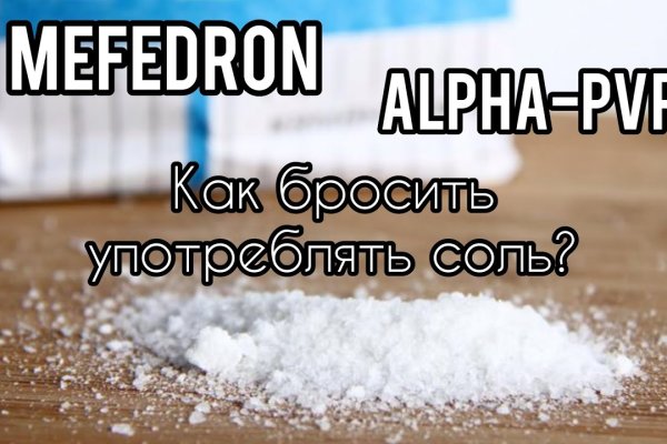 Кракен маркетплейс 2025