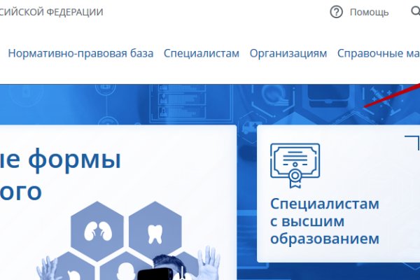 Кракен маркетплейс откуда взялся