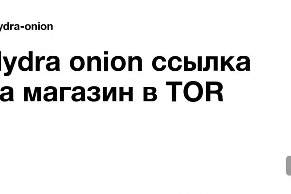 Как зайти на кракен через браузер