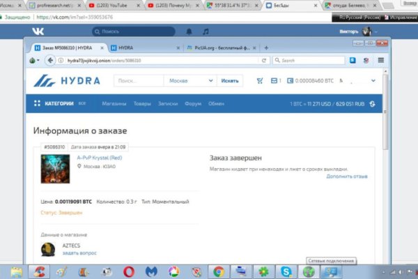 Kra36at