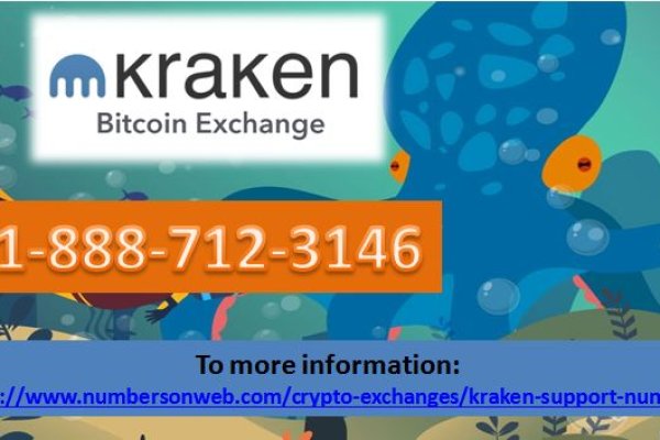 Официальный сайт кракен тор