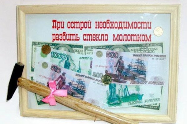 Кракен даркнет зеркало пв