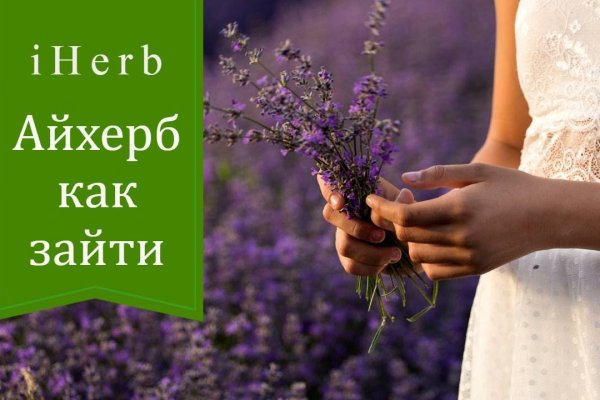 Кракен это современный даркнет маркет