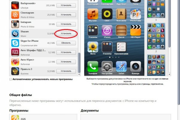 Кракен маркетплейс kr2web in
