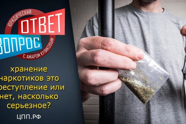 Ошибка на кракене