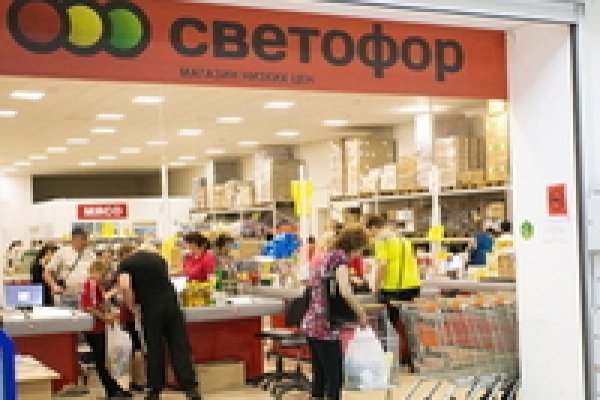 Кракен онион