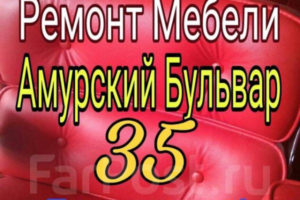 Кракен актуальная ссылка на сегодня