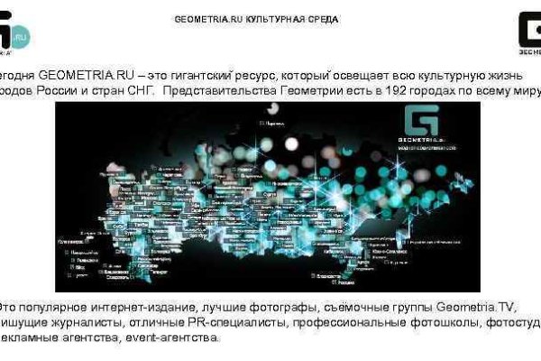 Где купить наркотиков