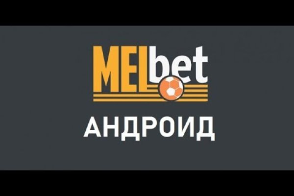 Кракен ссылка официальная в тор