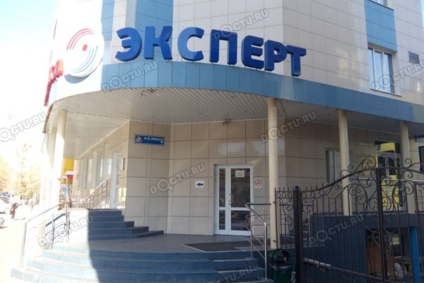 Кракен 20 at