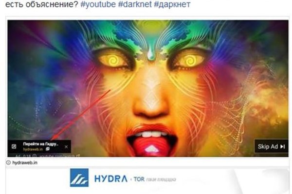 Ссылка на кракен лукойл