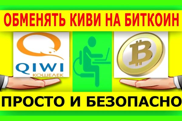 Купить наркотики в москве