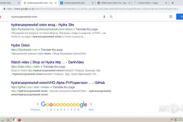 Kraken зеркала gigageek ru