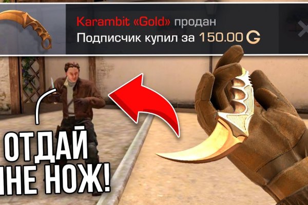 Kraken clear ссылка