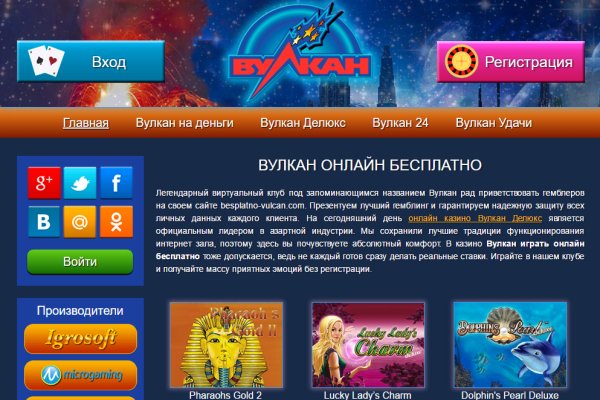 Kraken дарк магазин