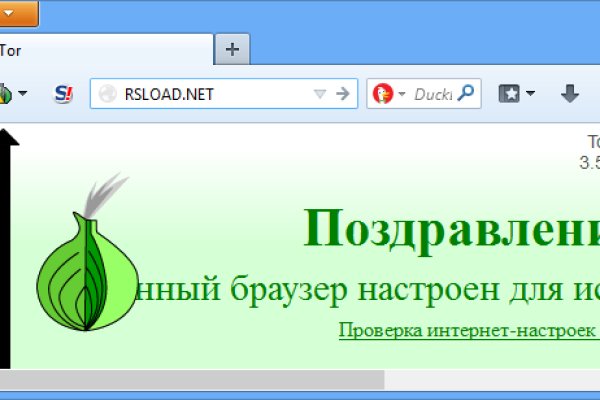 Kraken 17 at net
