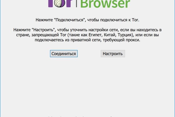 Ссылка кракен kraken torion net