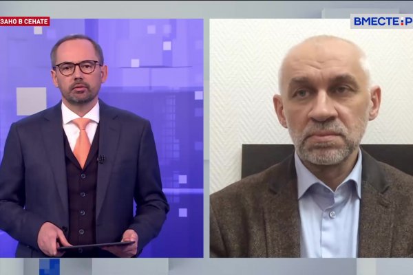 Кракен маркет даркент только через тор