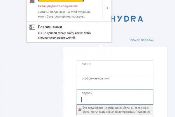 Кракен маркетплейс работает