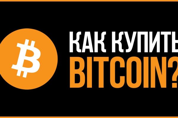 Кракен шоп нарк
