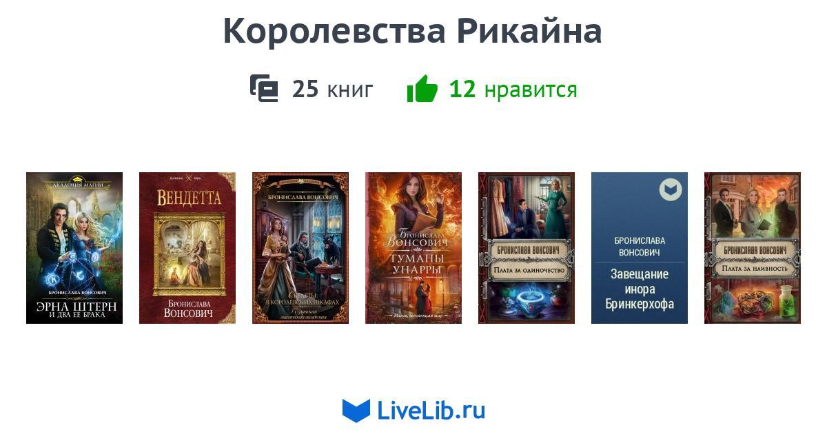 Darknet магазин