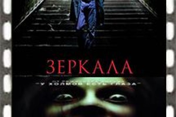 Kra34at