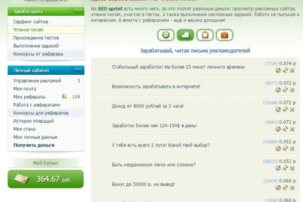 Кракен маркетплейс krk market com