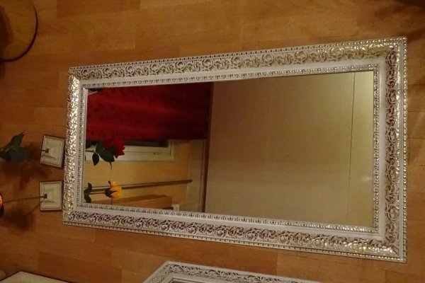 Кракен меф