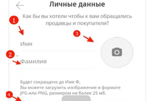 Кракен ссылка тор kr2web in