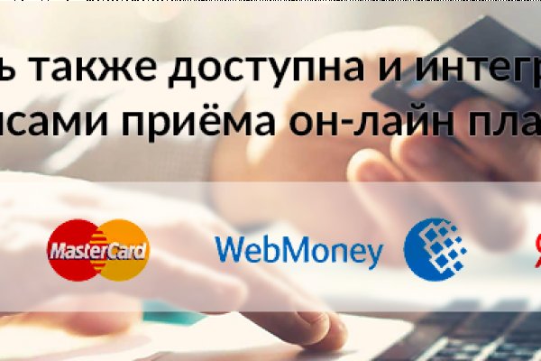 Купить наркотики томск