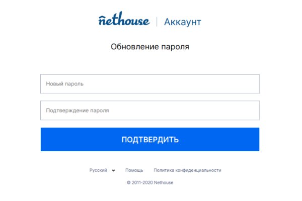 Кракен не заходит