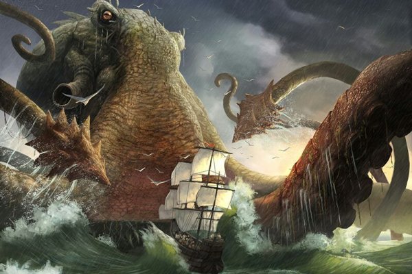 Kraken tor зеркало