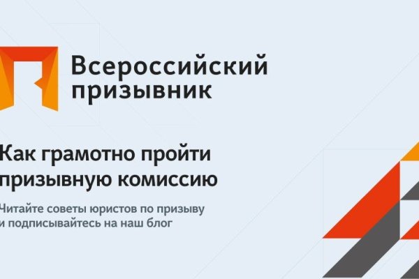 Kraken13 at сайт