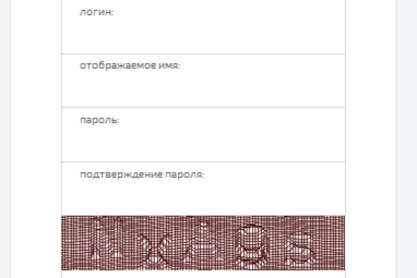 Кракен тор что это