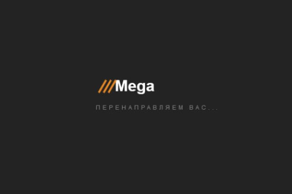 Kraken ссылка tor официальный сайт
