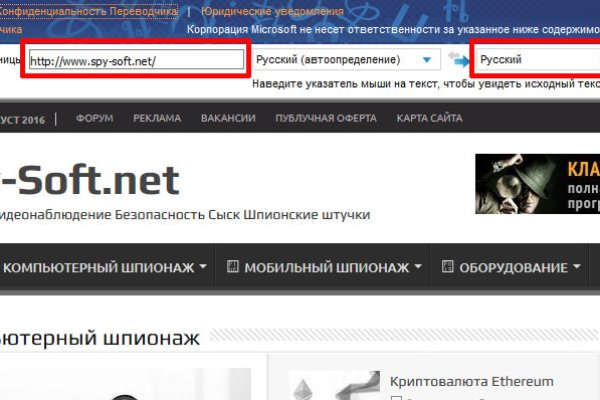 Kraken ссылка актуальная москва