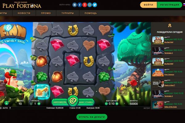 Кракен kr2connect co