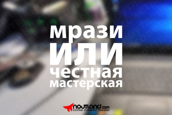 Кракен короткая ссылка