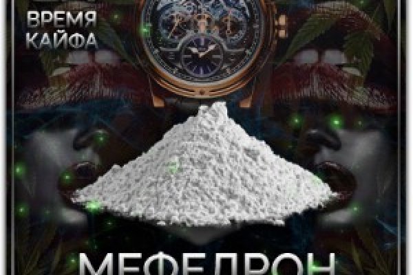 Как вывести деньги с кракена