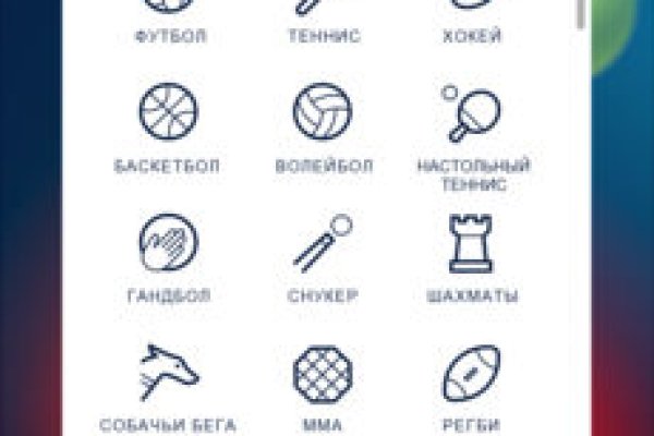 Ссылка для входа на сайт kraken
