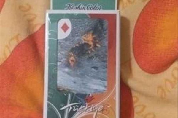 Ссылка на кракен