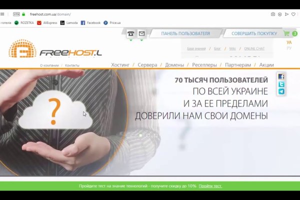 Кракен маркетплейс вход