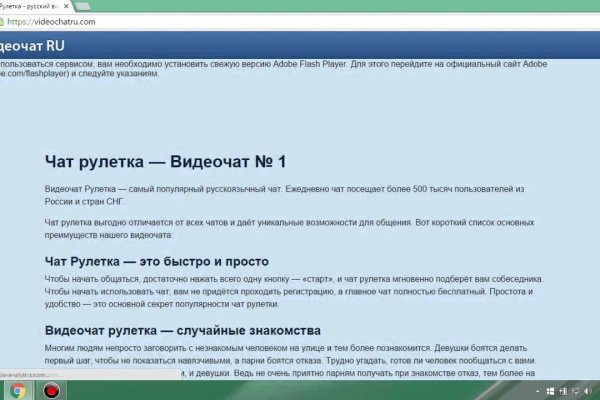 Kraken ссылки актуальные 2025 г